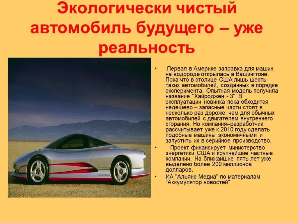 Рейтинг мини внедорожников для тех, кто любит компактные джипы, топ 14