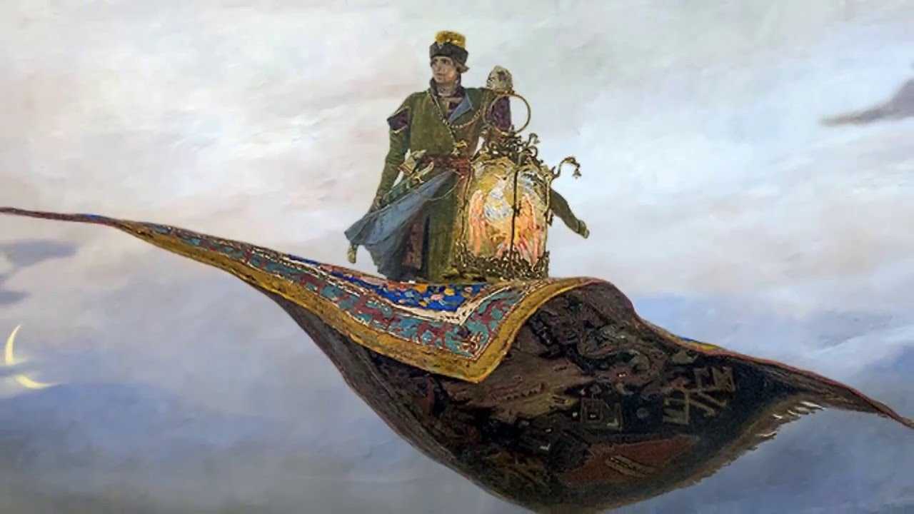 Авторское сочинение по картине ковер-самолет васнецова 5, 6 класс