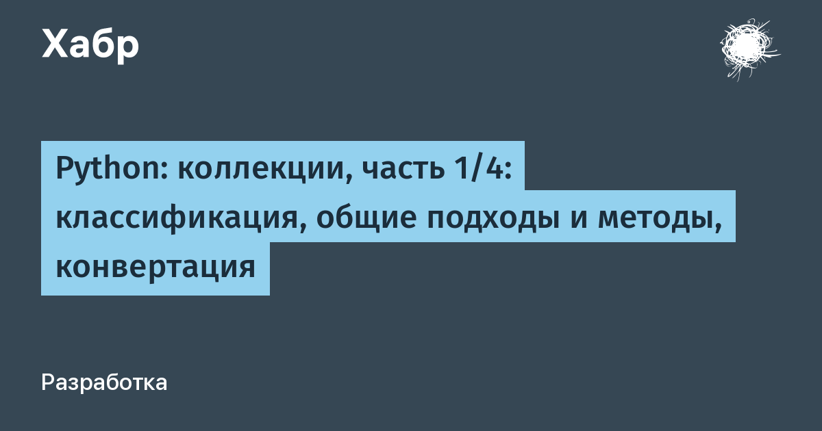 Модные топы 2023: тенденции, тренды, новинки, фото