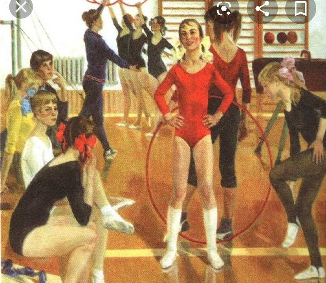 Авторское сочинение по картине детская спортивная школа сайкиной 7 класс - сочинить.ру