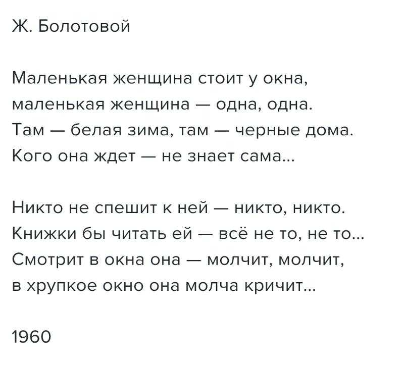Сборник песен (окуджава булат) - слушать аудиокнигу онлайн