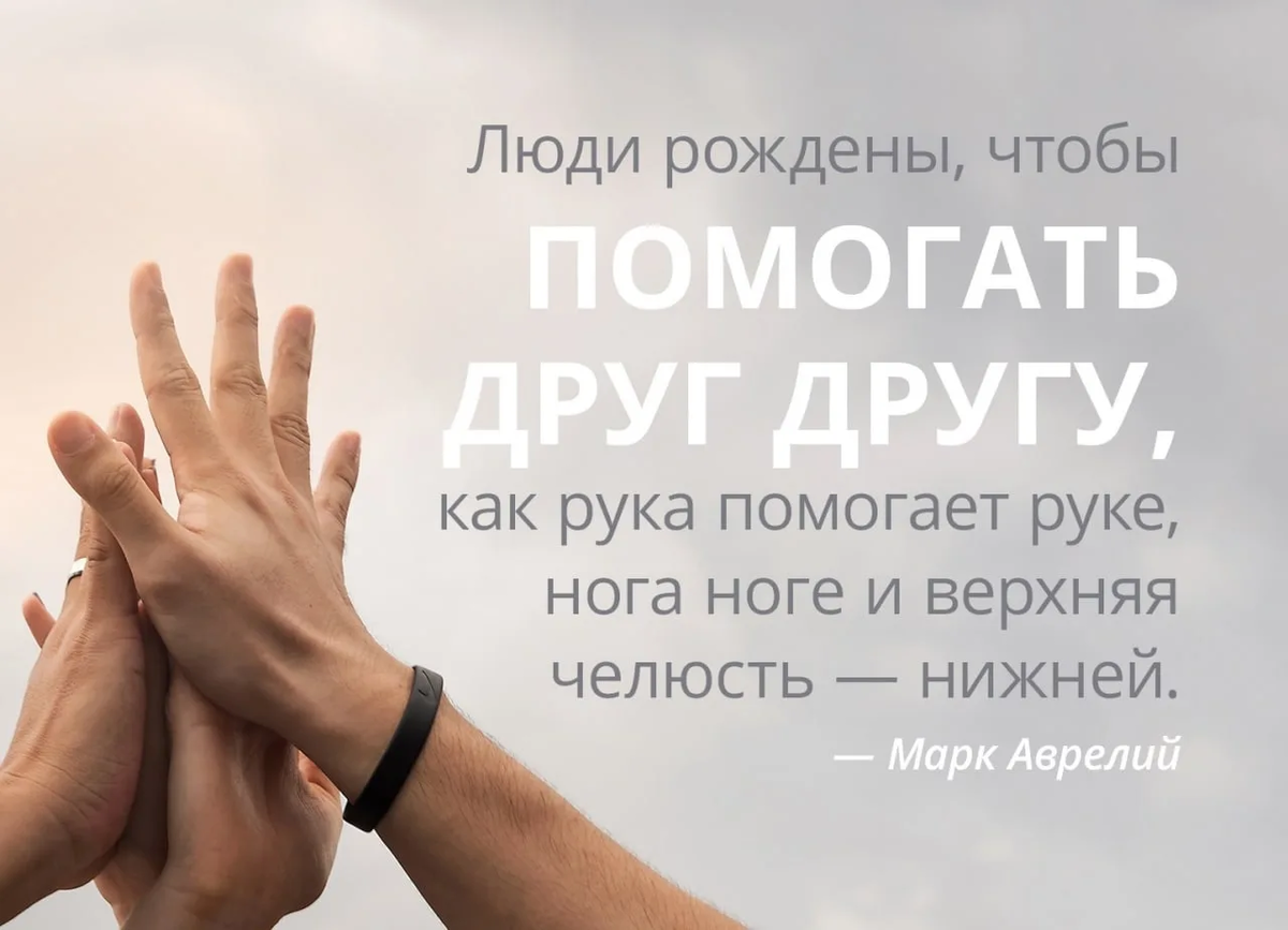 Как научиться проявлять заботу о родных и себе