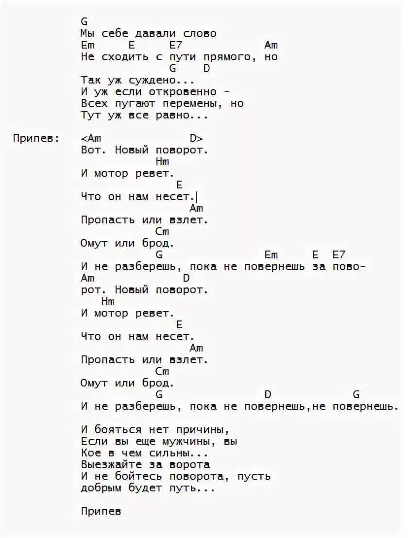 Поль верлен - осення песня №67588550 - прослушать музыку бесплатно, быстрый поиск музыки, онлайн радио, cкачать mp3 бесплатно, онлайн mp3 - dydka.net