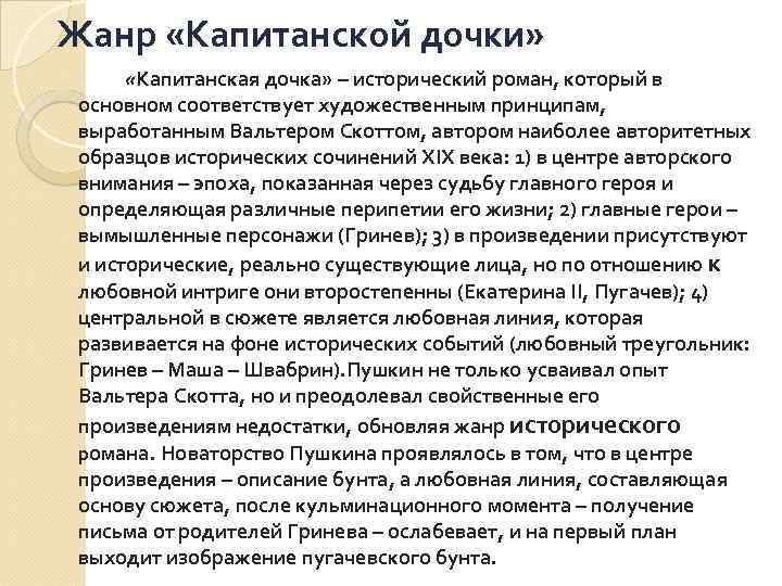 Testsoch.ru