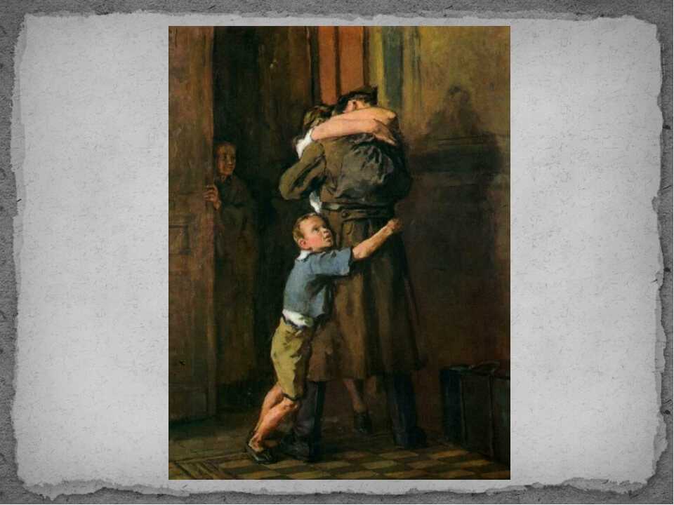 Сочинение-описание картины «возвращение», костецкий (2 варианта - кратко и подробно)