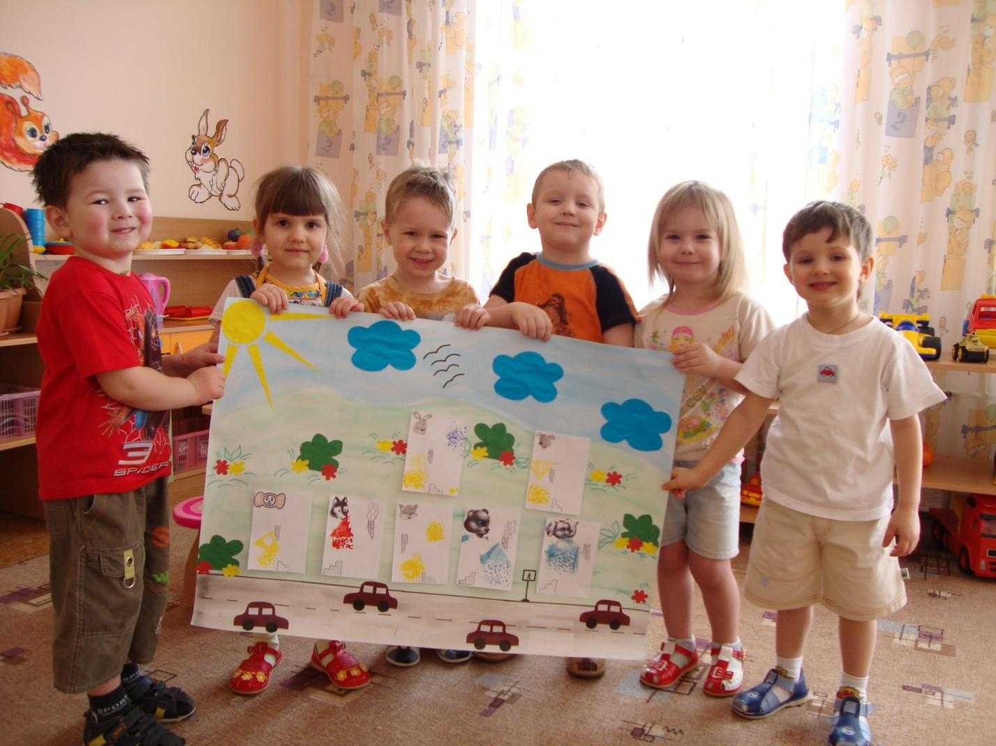 Презентация на тему люблю тебя, мой край родной 3 класс