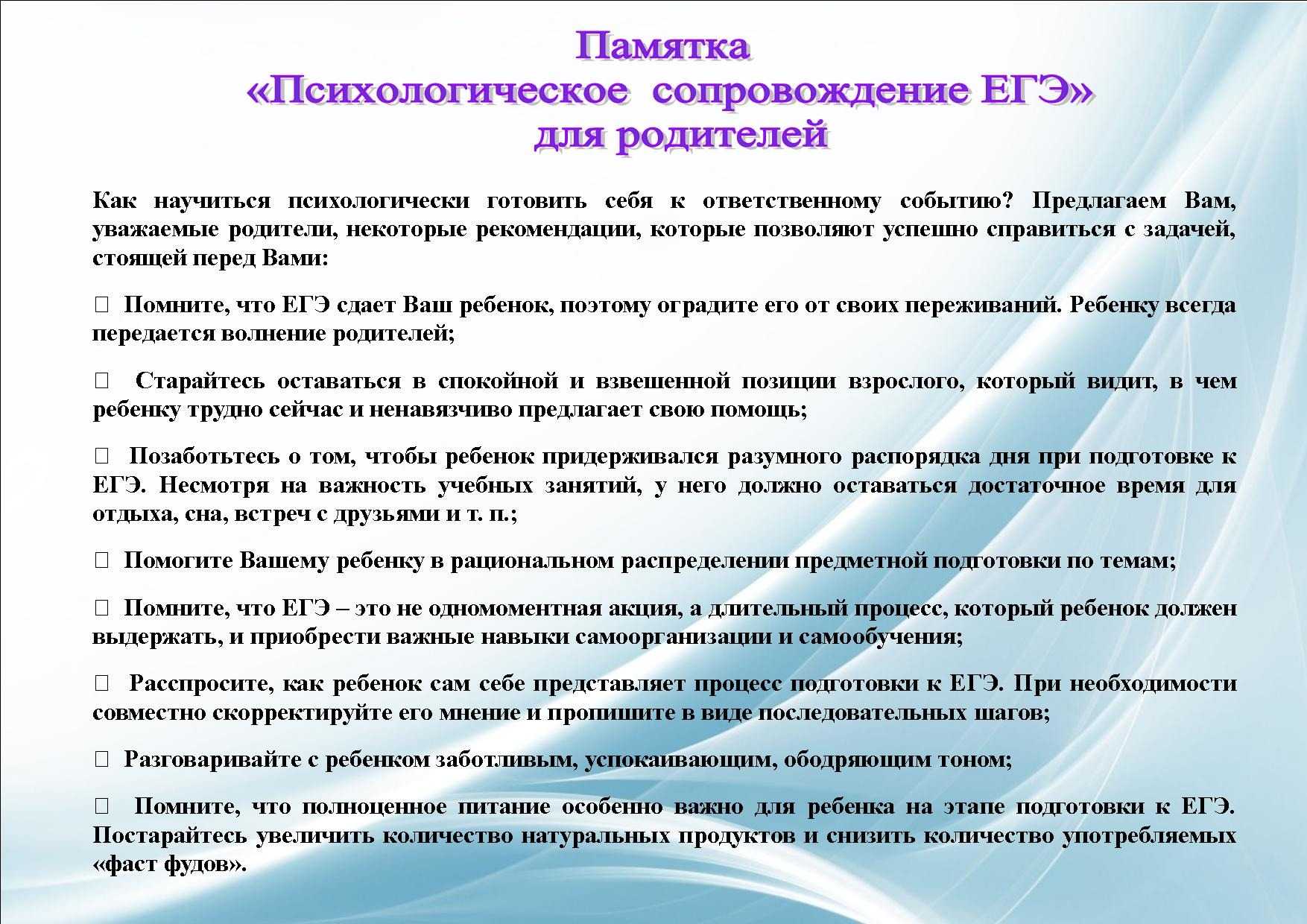 Сочинение на тему: моя любимая басня (5 вариантов и 6 похожих топиков)
