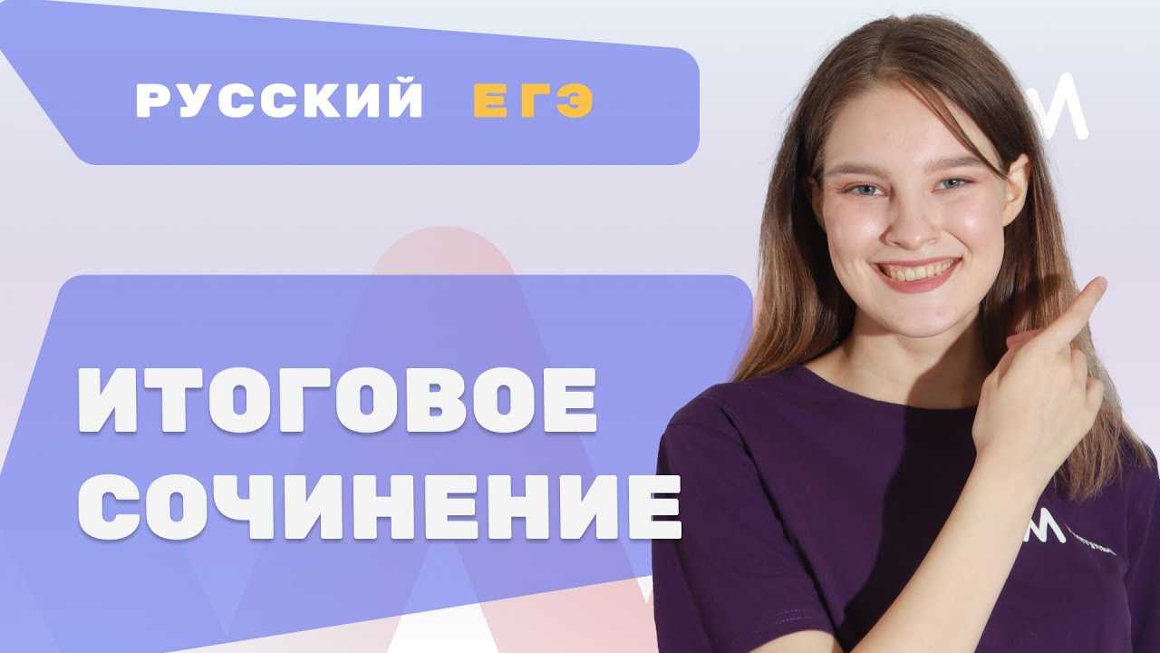 Интернет в нашей жизни