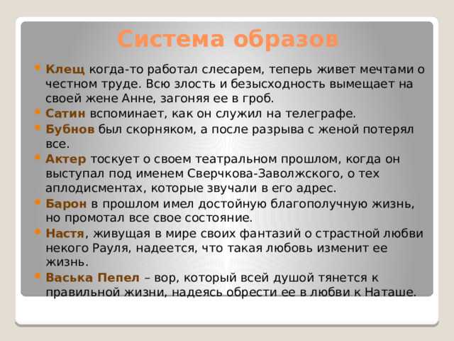 Testsoch.ru