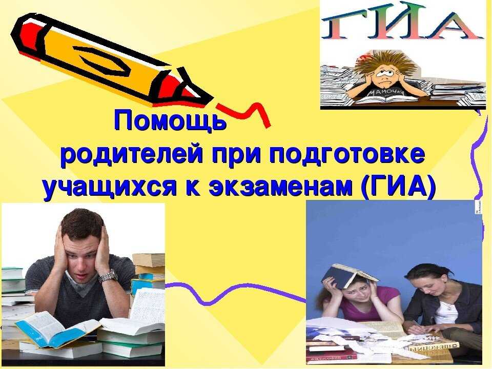 Текст мой любимый вид транспорта для путешествия и его минусы