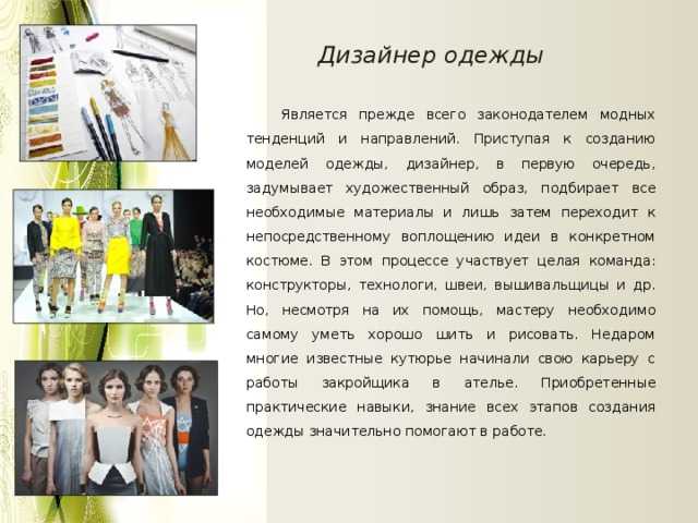 Сочинение каким бы я хотел видеть окружающий мир: мини сочинение на тему каким бы я хотел видеть окружающий нас мир — море позитива