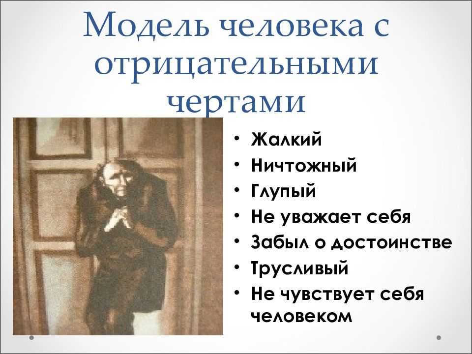 Анализ рассказа чехова «смерть чиновника» | литерагуру