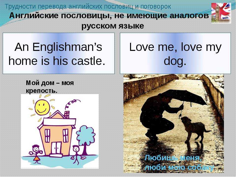 8 сочинений на тему «честность» для огэ