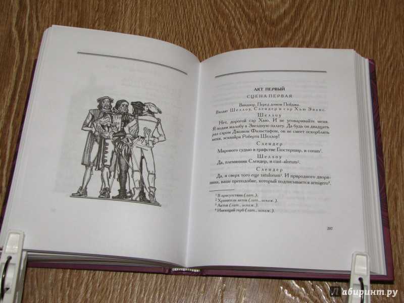 Цурганова е.а.  роберт бернс (1759-1796), шотландский поэт