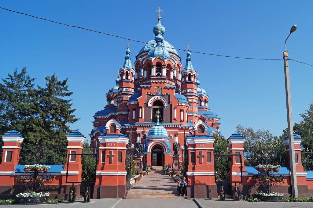 Скачать песню мой город - иркутск бесплатно и слушать онлайн | zvyki.com