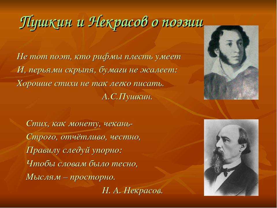 Стихи разных лет0