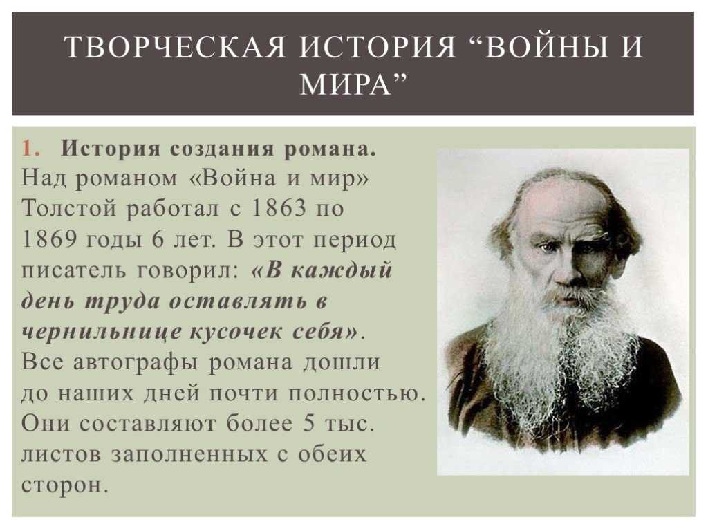 8 сочинений на тему «доброта» для огэ 9.3