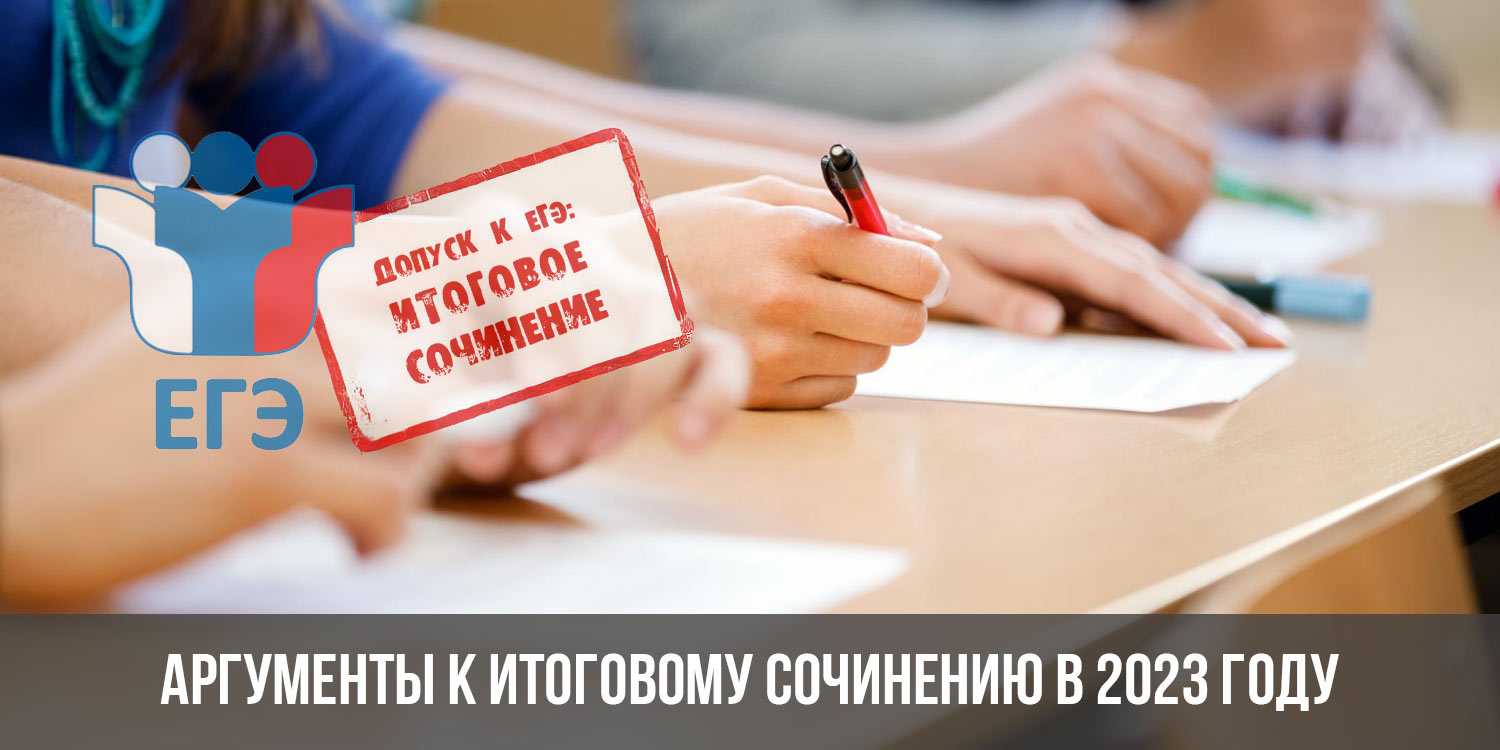Значение всемирной паутины для меня