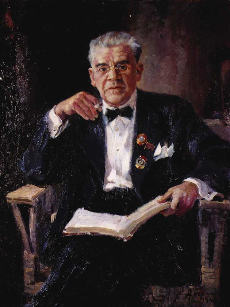 Биография герасимов александр михайлович