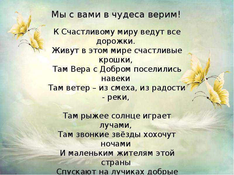 Давид самойлов