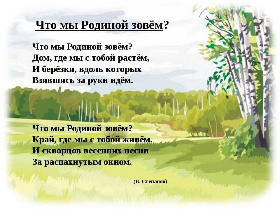 Красоту гор не описать словами… цитаты и афоризмы про горы
