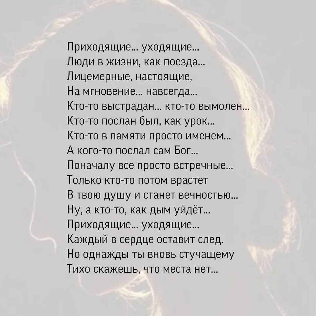 Машенька первое прозаическое произведение писателя история создания. характеристики главных героев произведения машенька, набоков. их образы и описание. тематика, проблематика, конфликт