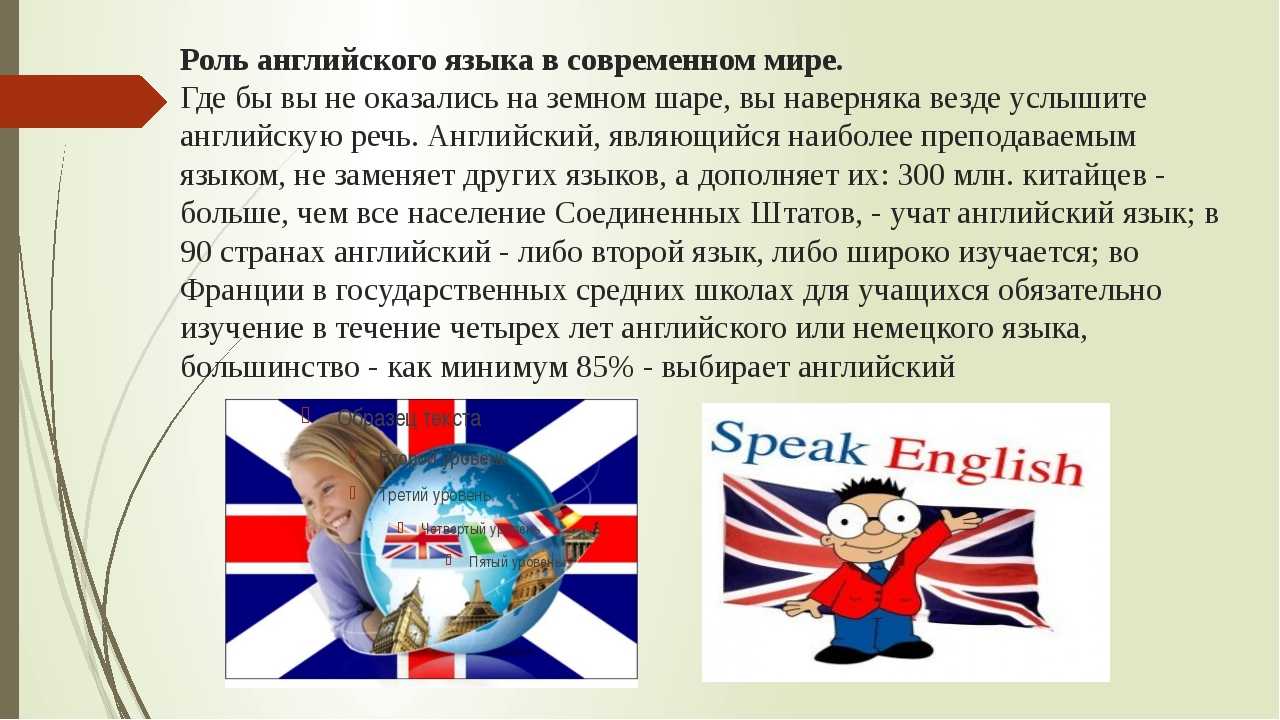 Сочинение кем я восхищаюсь (мама, папа, гагарин)