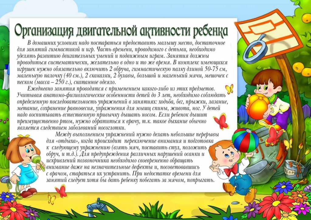 Моё летнее приключение: воспоминания о другой жизни — posmotre.li