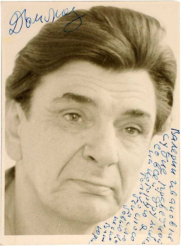 12 мая. родился юрий домбровский (1909) цыган. тайный русский календарь. главные даты