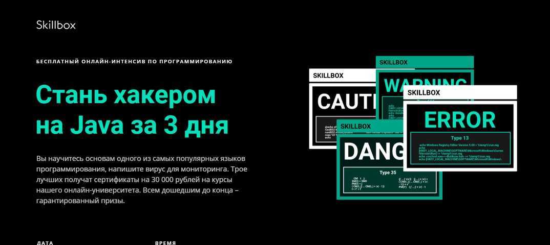 Animakima – смотреть аниме онлайн бесплатно в hd качестве