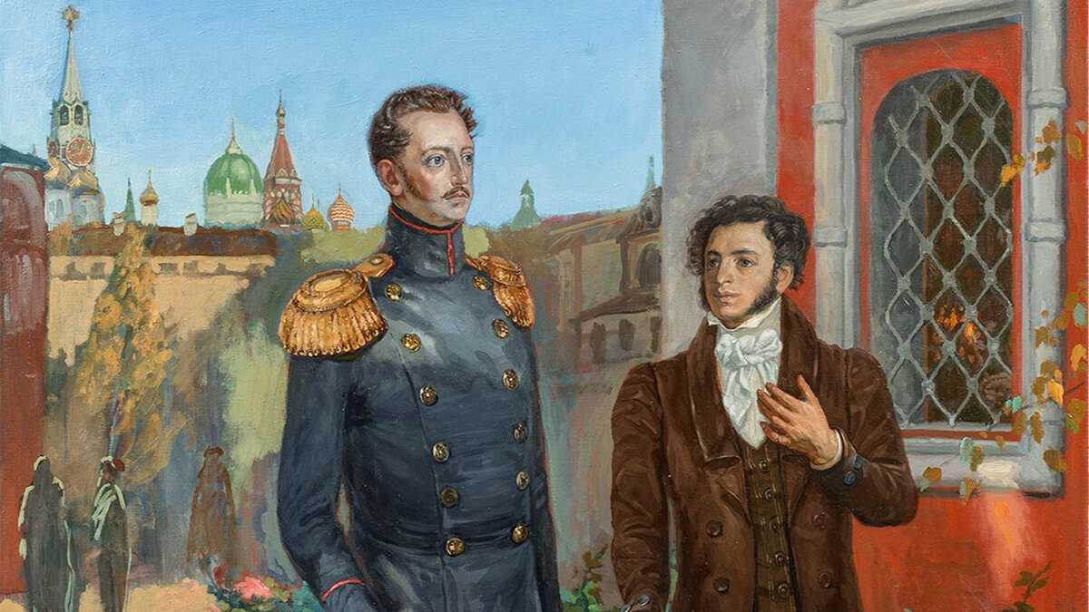 Правление николая i. кратко самое главное в таблице. история, 9 класс.
