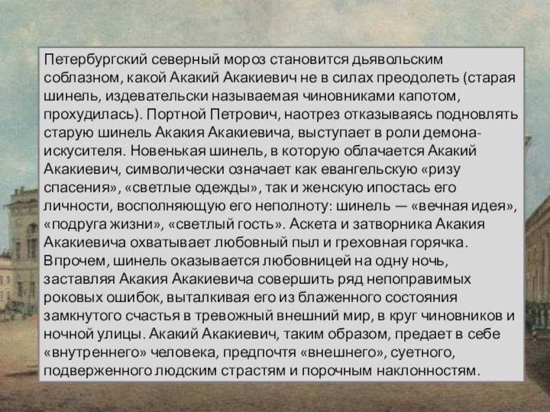 Testsoch.ru