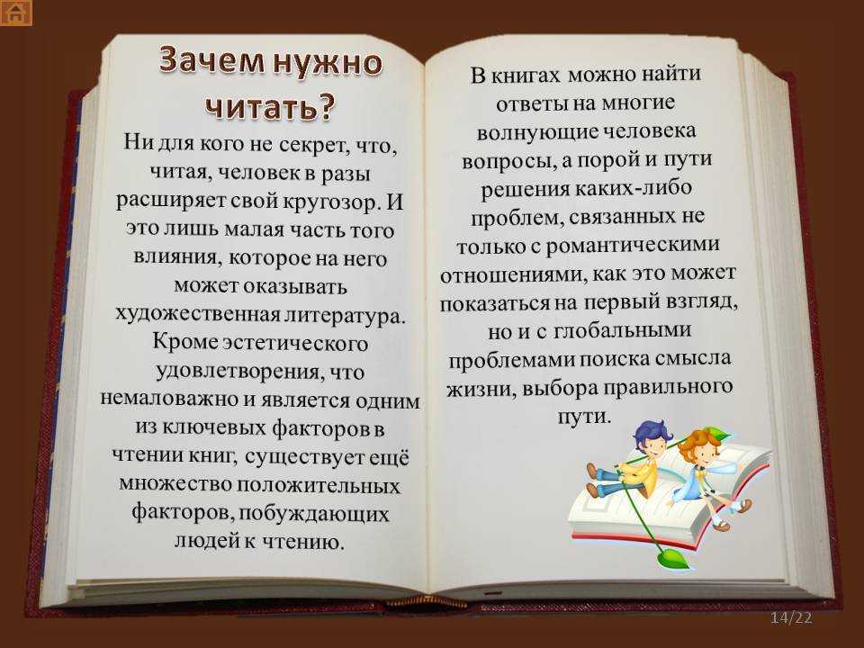 Лучшие стихотворения современных поэтов