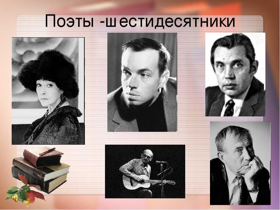 Учитель словесности: сайт "аскбука литературы"