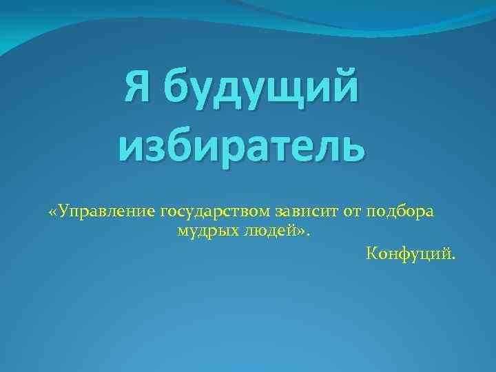 Штыров вячеслав анатольевич