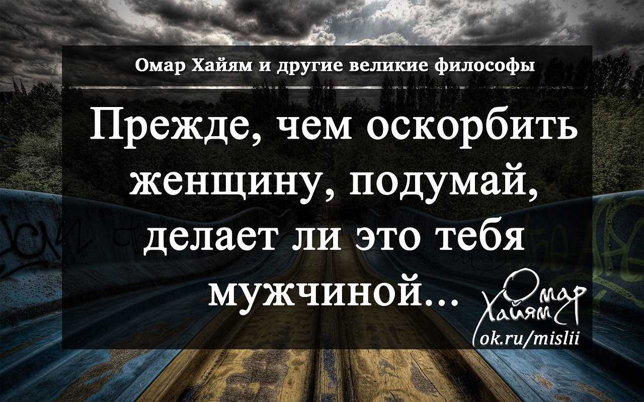 Пьеса "собака на сене", лопе де вега, анализ