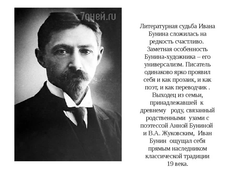 Афанасий фет - первый ландыш: читать стих, текст стихотворения полностью - классика на рустих