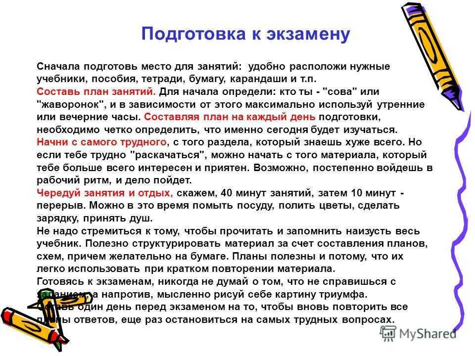Сообщение о творчестве венецианова. а. г. венецианов: картины с названиями и описанием