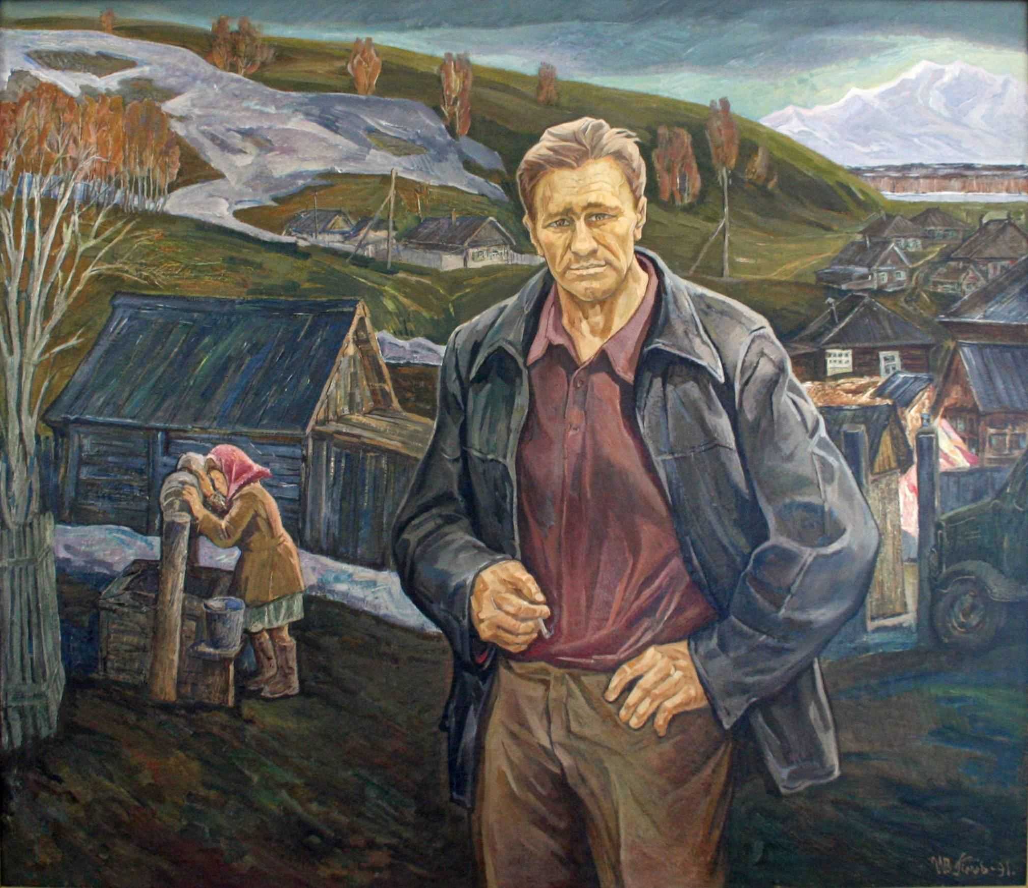 Шукшин боря краткое содержание