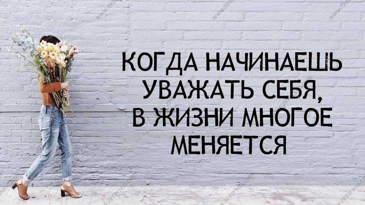 Забота и опека ~ проза (психология) ~ гадаев алексей вениаминович