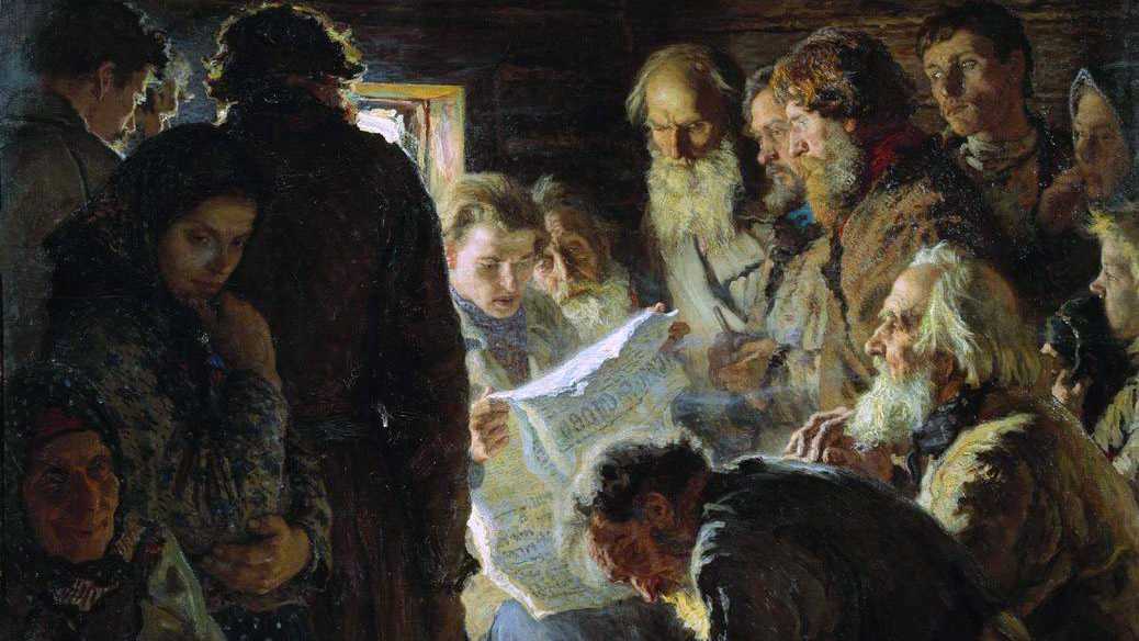 Описание картины новые хозяева. чаепитие богданова-бельского сочинение
