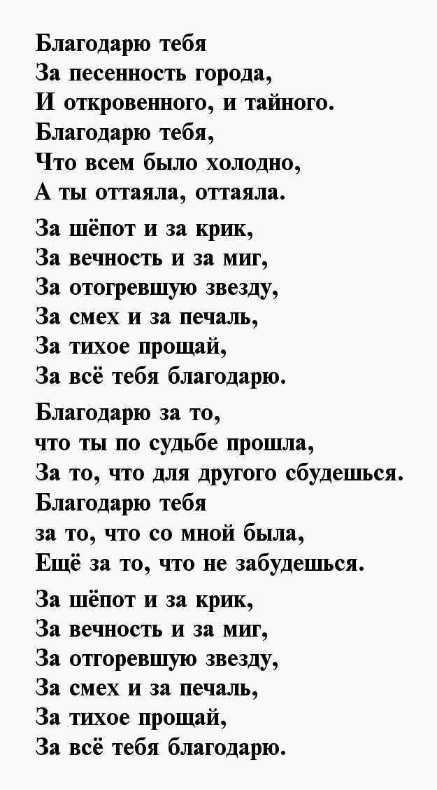 Читать онлайн книгу собрание стихотворений, песен и поэм в одном томе - роберт рождественский бесплатно. 28-я страница текста книги.