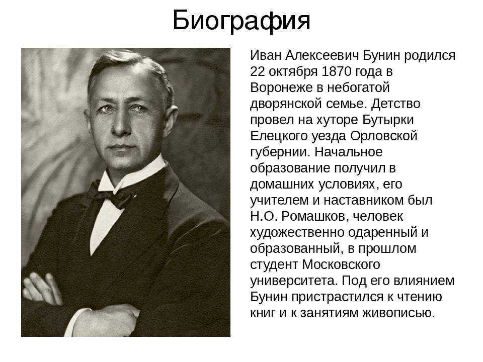 Афанасий фет - первый ландыш: читать стих, текст стихотворения полностью - классика на рустих