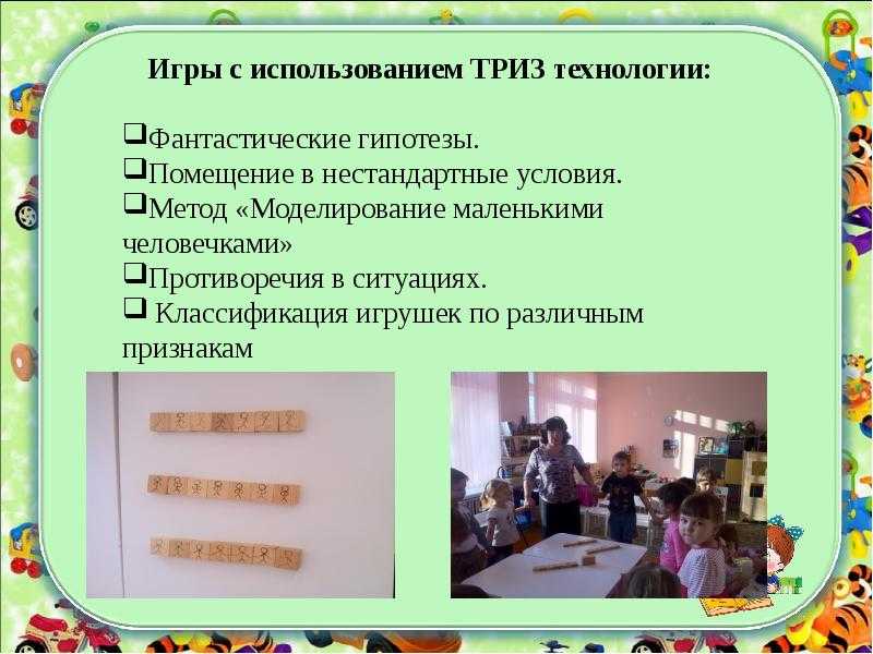 Сочинение-описание картины «шар улетел», лучишкин (2 варианта - кратко и подробно)