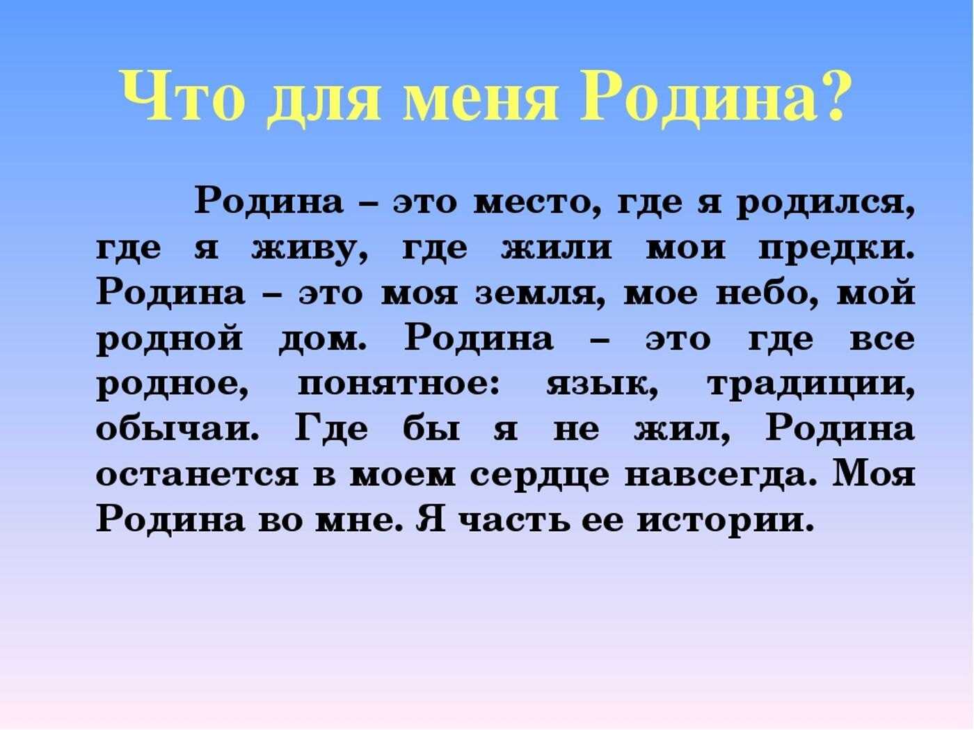 Ваша любимая компьютерная игра