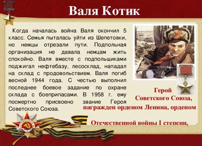 7 лучших сочинений на тему «согласны ли вы с мнением, что смелость – это способность преодолевать страх»