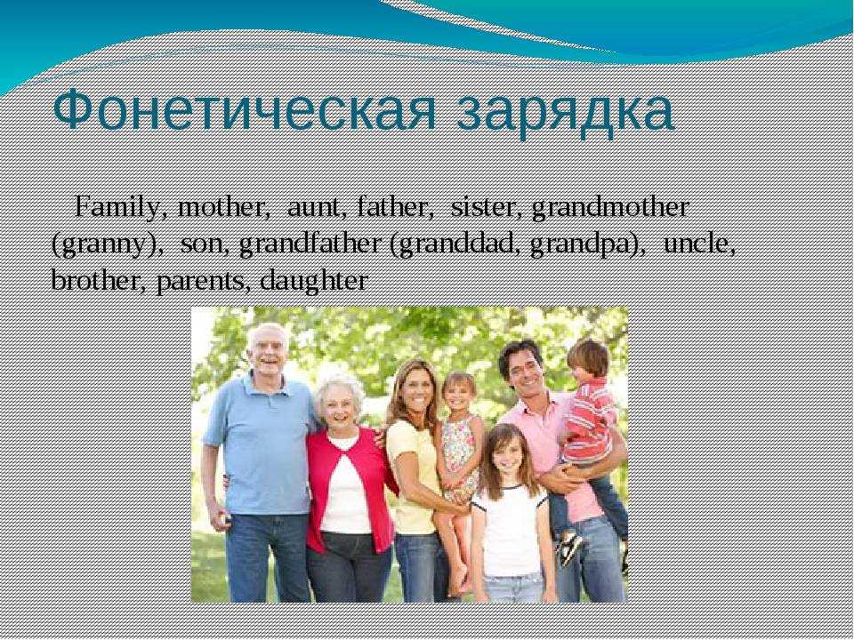 Сочинение путешествие (4 варианта)
