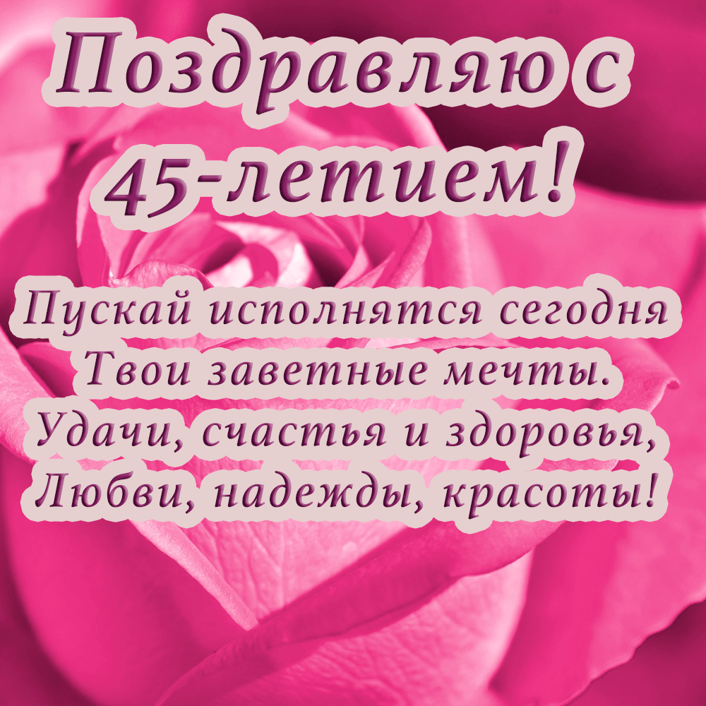 К дню учителя (стихи) - владимир николаевич моисеев